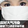 润鑫科技
