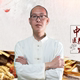 络穴养生课堂企业店铺
