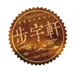步宇轩徽章耳钉袖扣军章饰品店