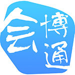 会博通软件专门店