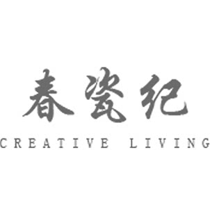 春瓷纪的LOGO