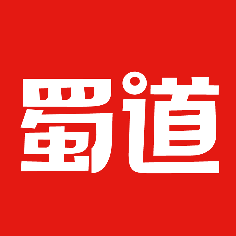 蜀道食品专营店的LOGO