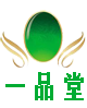 一品堂翡翠珠宝玉器手镯