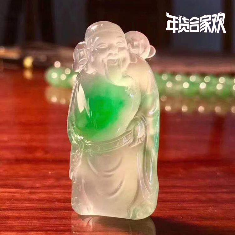 重生珠宝行