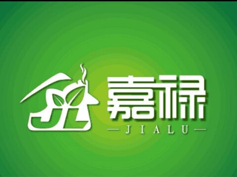 嘉禄调味品企业店