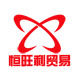 工业润滑油HWL的LOGO