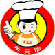 天天恰
