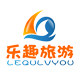 西安乐趣国旅的LOGO