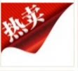 彤彤工艺品生活馆