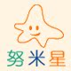 努米星旗舰店