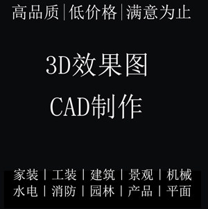 铭锐设计工作室