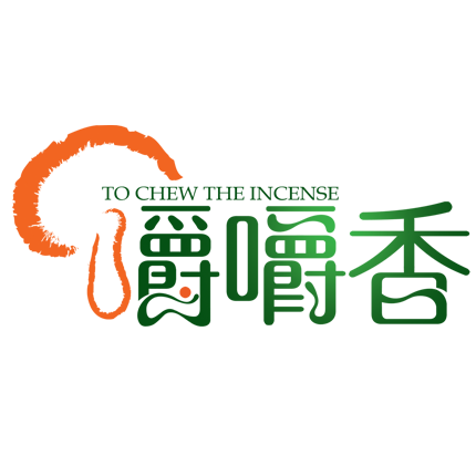 嚼嚼香旗舰店的LOGO