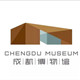 成都博物馆旗舰店的LOGO
