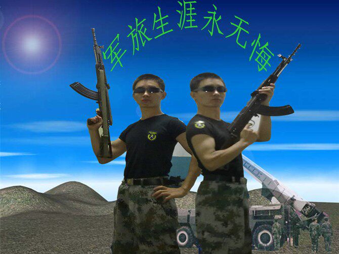 老兵渔具分店3