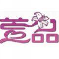 贝贝炫品的LOGO