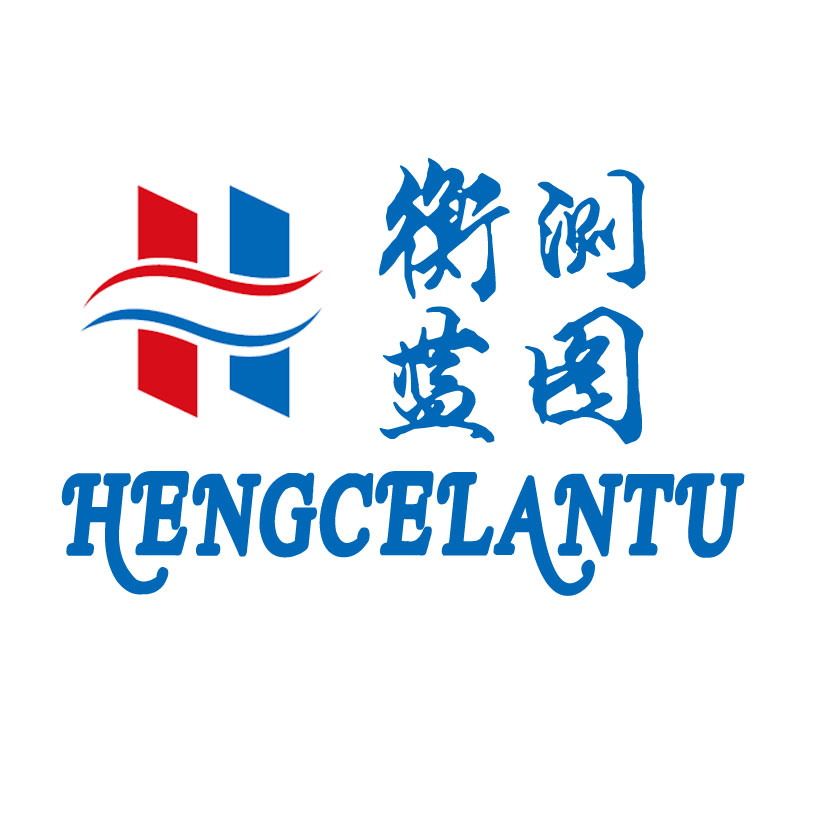 衡测蓝图测量工具批发店