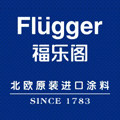 丹麦福乐阁标准店