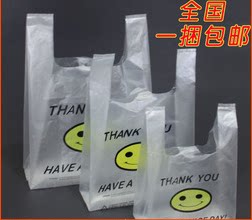 冠一塑料厂的LOGO