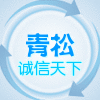 青青渔具厂家直销店