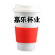 嘉乐杯业工厂店