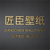 匠臣装饰壁纸的LOGO