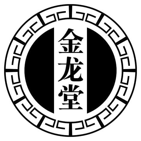 金龙堂