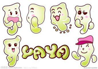 奇臻异宝阁的LOGO