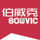 伯威克机房桥架线槽