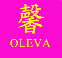 馨媛妆坊的LOGO