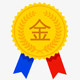 小马运动店