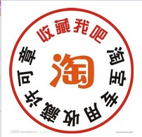 高尚客方汽车用品店