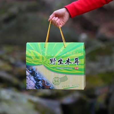 沁 沁 湘 莲的LOGO