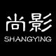 尚影服饰