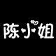 陈小姐的手表店的LOGO