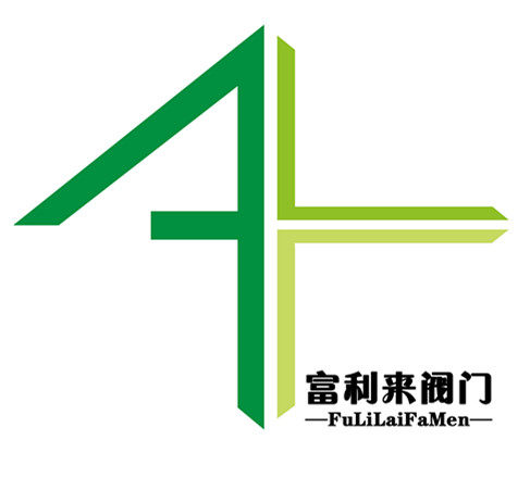 天津富利来阀门
