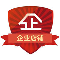 绿知了官方企业店