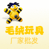 W追忆毛绒玩具礼品店的LOGO