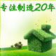 铝合金暖气罩百叶窗