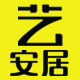艺安居铁艺