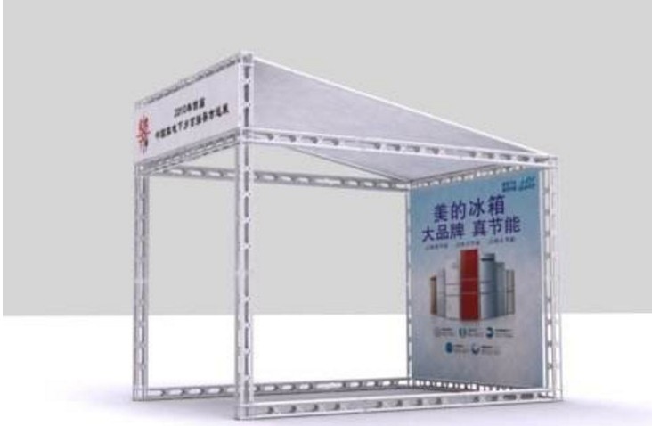 洪顺金属制品厂