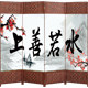温馨工艺品的LOGO