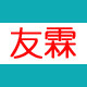 友霖厨卫官方店的LOGO