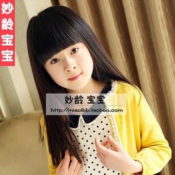 妙龄宝宝儿童假发店
