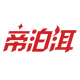 帝泊洱茶珍厂家店