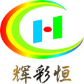 辉彩恒标识的LOGO