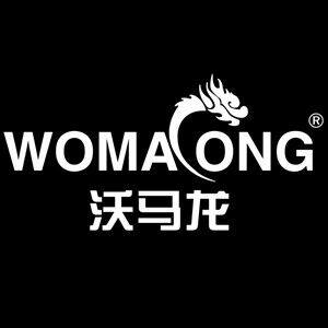 沃马龙工厂直销
