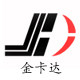 少彬家居专营店的LOGO