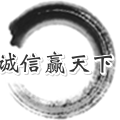 鑫视觉雨刷专用店