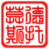 莫德斯托橡胶制品厂