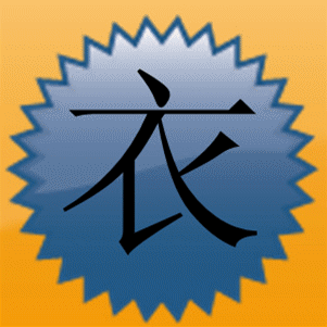 舒意德品牌诚信店